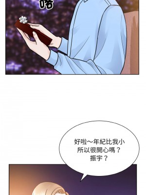 眷戀 26-27話_27_07