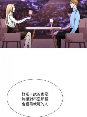 眷戀 26-27話_27_09