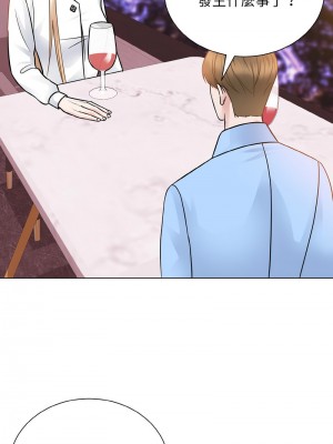 眷戀 26-27話_27_11