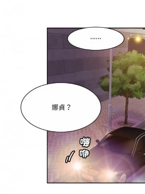 相親相愛一家人 28-29話_28_11