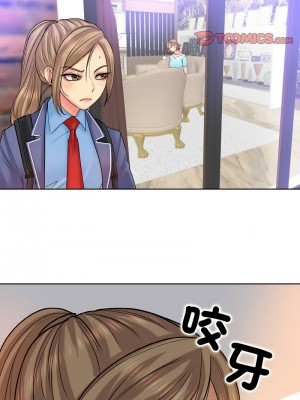 一桿進洞 16-17話_17_03