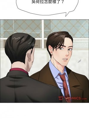 壞女人 13-14話_13_04