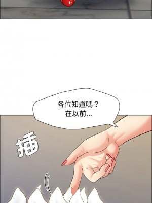 壞女人 13-14話_13_05