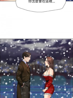 壞女人 13-14話_14_11