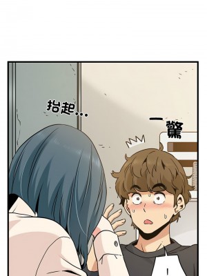 強制催眠 15-16話_15_09