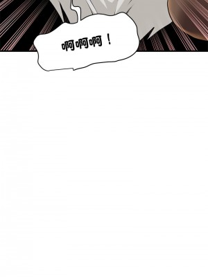 強制催眠 15-16話_15_14