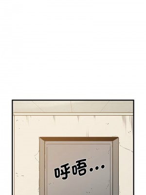 強制催眠 15-16話_16_10