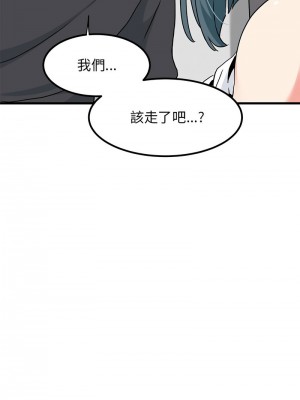 強制催眠 15-16話_16_11