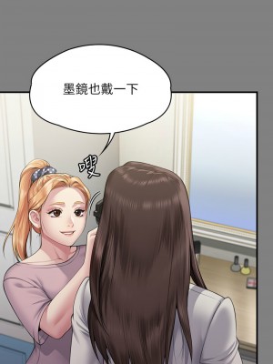傀儡 320-321話_320_04
