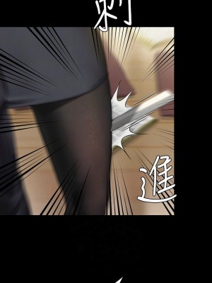 傀儡 320-321話_320_05