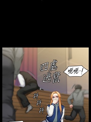 傀儡 320-321話_320_06