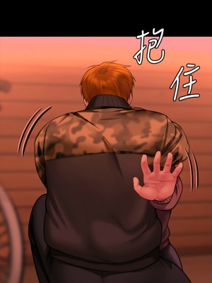 傀儡 320-321話_320_07