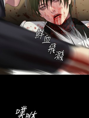 傀儡 320-321話_320_08