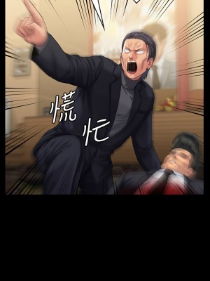 傀儡 320-321話_320_12