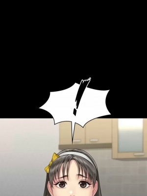 傀儡 320-321話_321_18