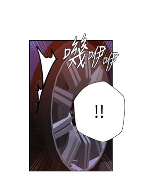 秘密教學 220-221話_220_07