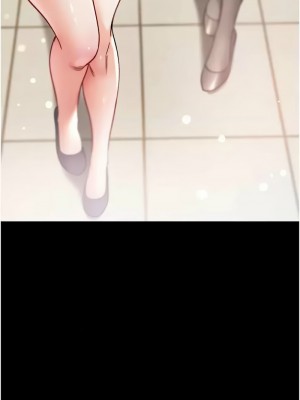 第一大弟子 79-80話[完結]_80_06
