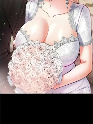 第一大弟子 79-80話[完結]_80_12