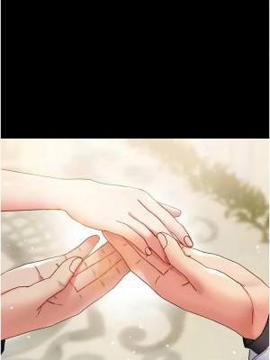 第一大弟子 79-80話[完結]_80_14