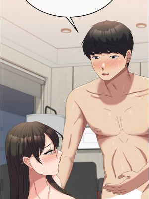 國軍女大生 59-60話[完結]_59_13