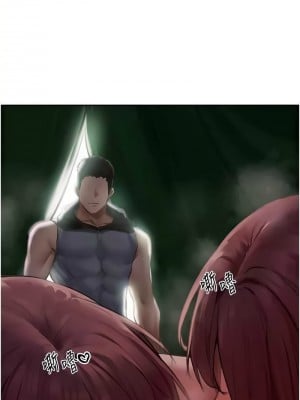 人妻獵人 51-52話_52_07