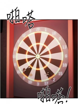 貪婪遊戲 23-24話_23_14