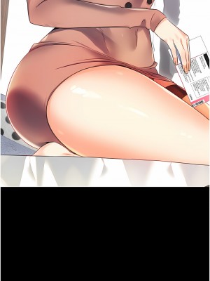 性運刮刮樂 1-7話[v2]_01_22