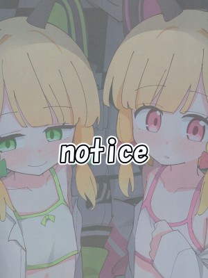(C103) [notice (積観木沙汰)] モモミドえっち (ブルーアーカイブ) [不想得鱼尾纹个人机翻汉化]_38