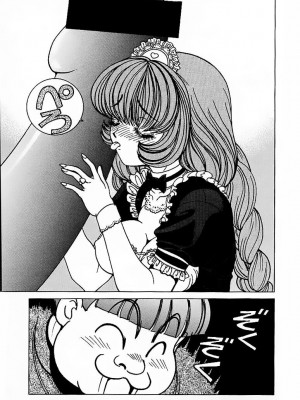 [野々村秀樹] それゆけまりんちゃん～完全版～1 [中国翻訳] [無修正]_119