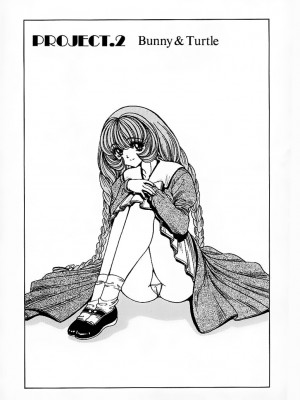 [野々村秀樹] それゆけまりんちゃん～完全版～1 [中国翻訳] [無修正]_032