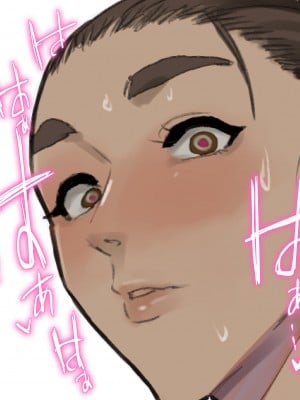 [摩伊那市 (絵子るび)] 通りすがりの美人なお姉さんに僕は恋をした。_10