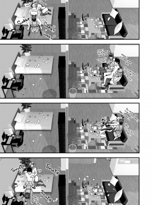 [ヌルネバーランド (ナビエ遥か2T)] 爆乳地雷 [中文] [無修正]_0039