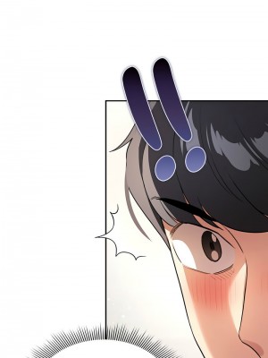 疫情期間的家教生活 113-114話_113_13