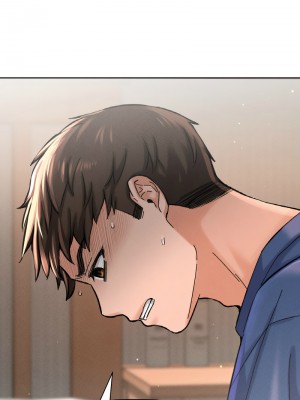 讓人火大的她 19-20話_19_19
