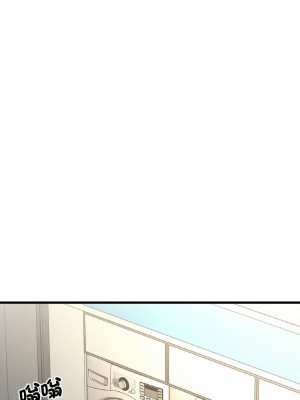 讓人火大的她 19-20話_20_01