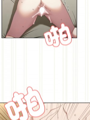 請把女兒交給我 22-23話_22_07