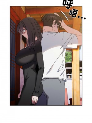 請把女兒交給我 22-23話_23_05