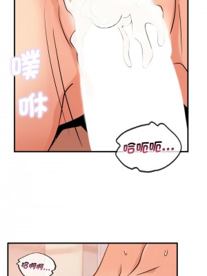 不該愛上妳 14-15話_14_05