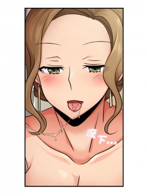 不該愛上妳 14-15話_14_08