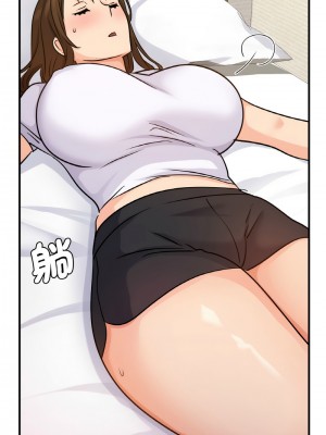 不該愛上妳 14-15話_14_11