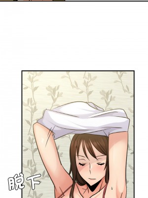 不該愛上妳 14-15話_14_12