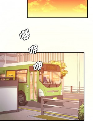 想要擁有她 11-12話_11_13