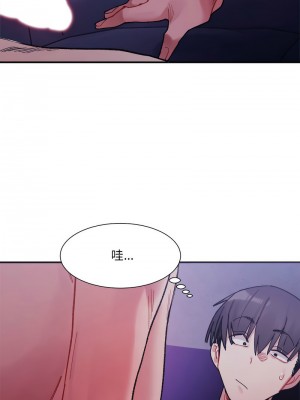 超微妙關係 7-8話_07_02