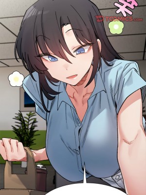 超微妙關係 7-8話_08_09