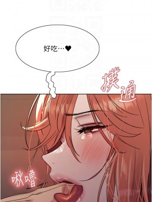 色輪眼 第二季 21-22話_22_05
