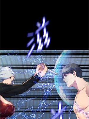 禁錮之慾 36-37話_37_09