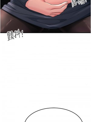 跑友變岳母 30-31話_31_15