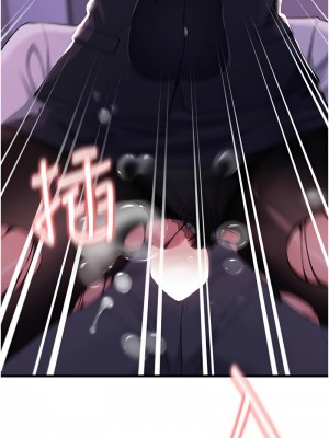 跑友變岳母 30-31話_31_18