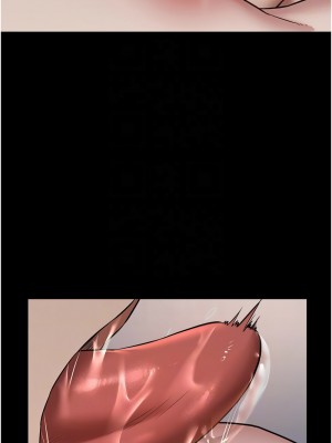 豪色復仇 12-13話_12_05