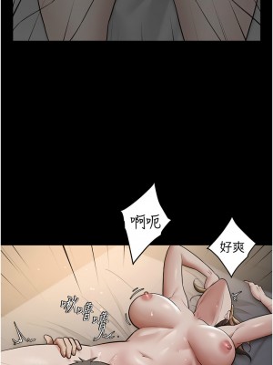 豪色復仇 12-13話_12_06